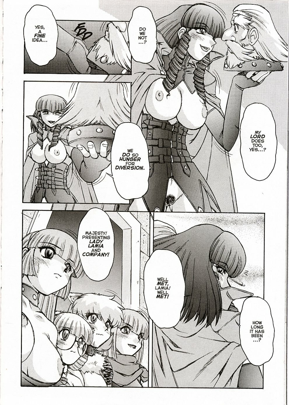 [Juubaori Mashumaro] ALICE SECOND Ch. 6 (Alice Extreme 6) [English] page 8 preview