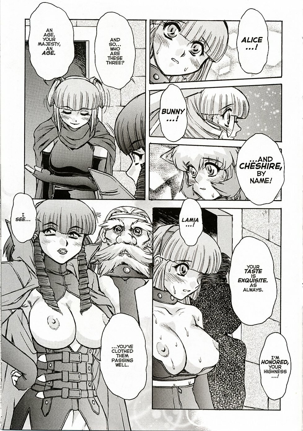 [Juubaori Mashumaro] ALICE SECOND Ch. 6 (Alice Extreme 6) [English] page 10 preview