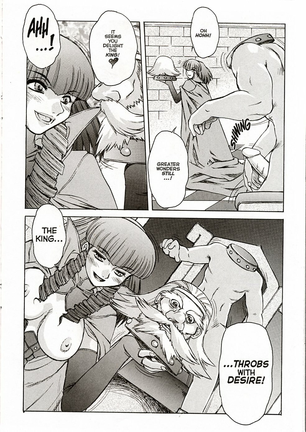 [Juubaori Mashumaro] ALICE SECOND Ch. 6 (Alice Extreme 6) [English] page 11 preview