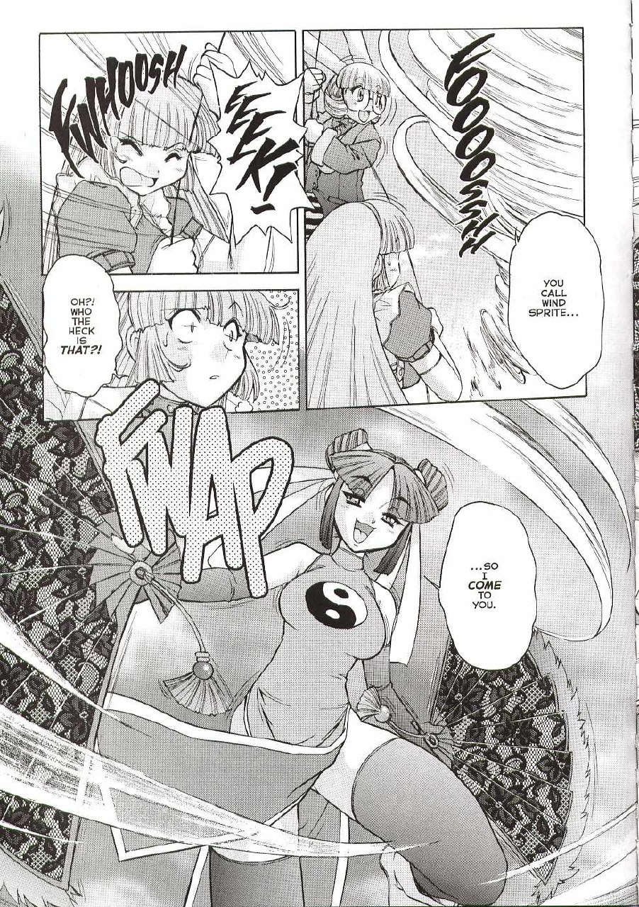 [Juubaori Mashumaro] ALICE SECOND Ch. 3 (Alice Extreme 3) [English] page 4 preview