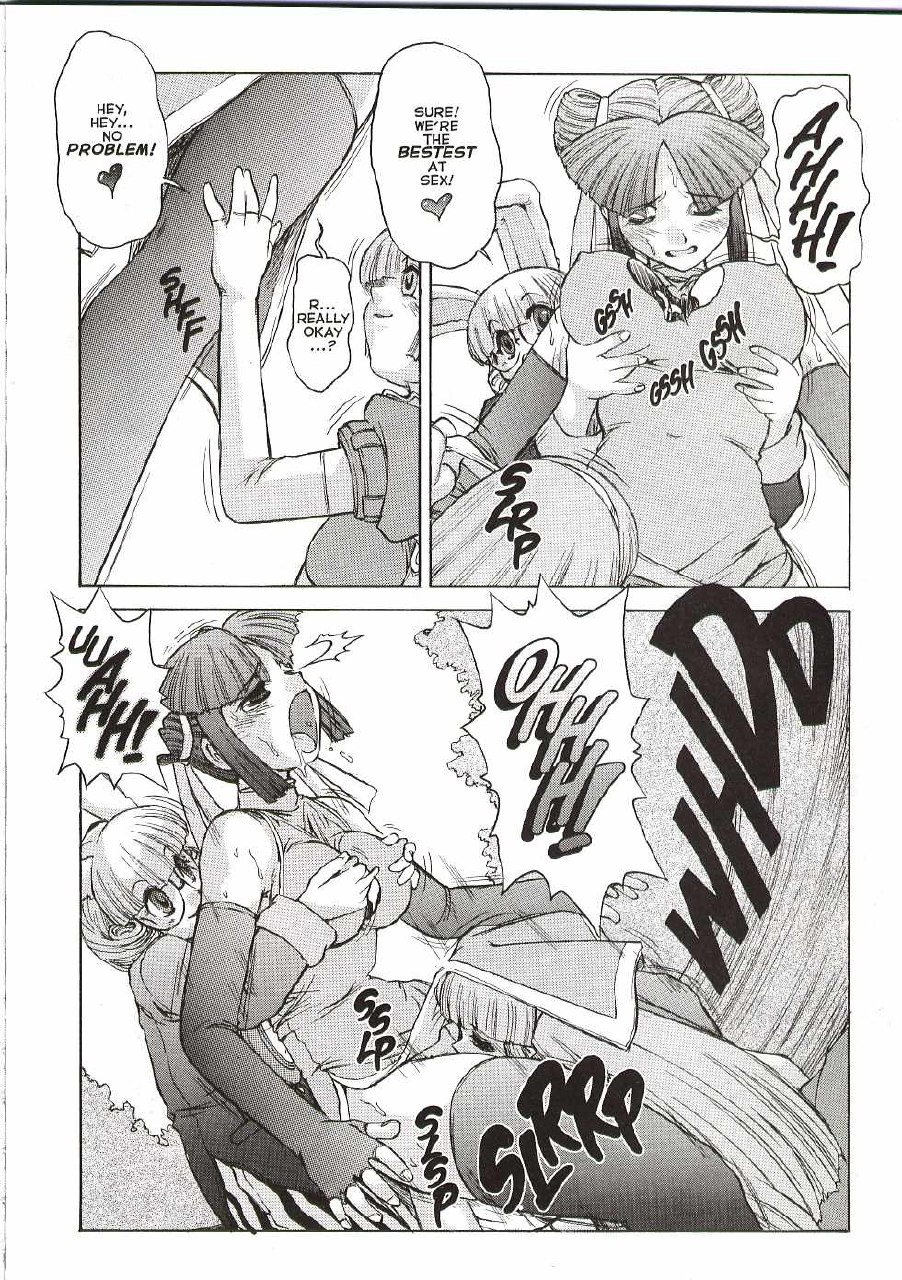 [Juubaori Mashumaro] ALICE SECOND Ch. 3 (Alice Extreme 3) [English] page 9 preview