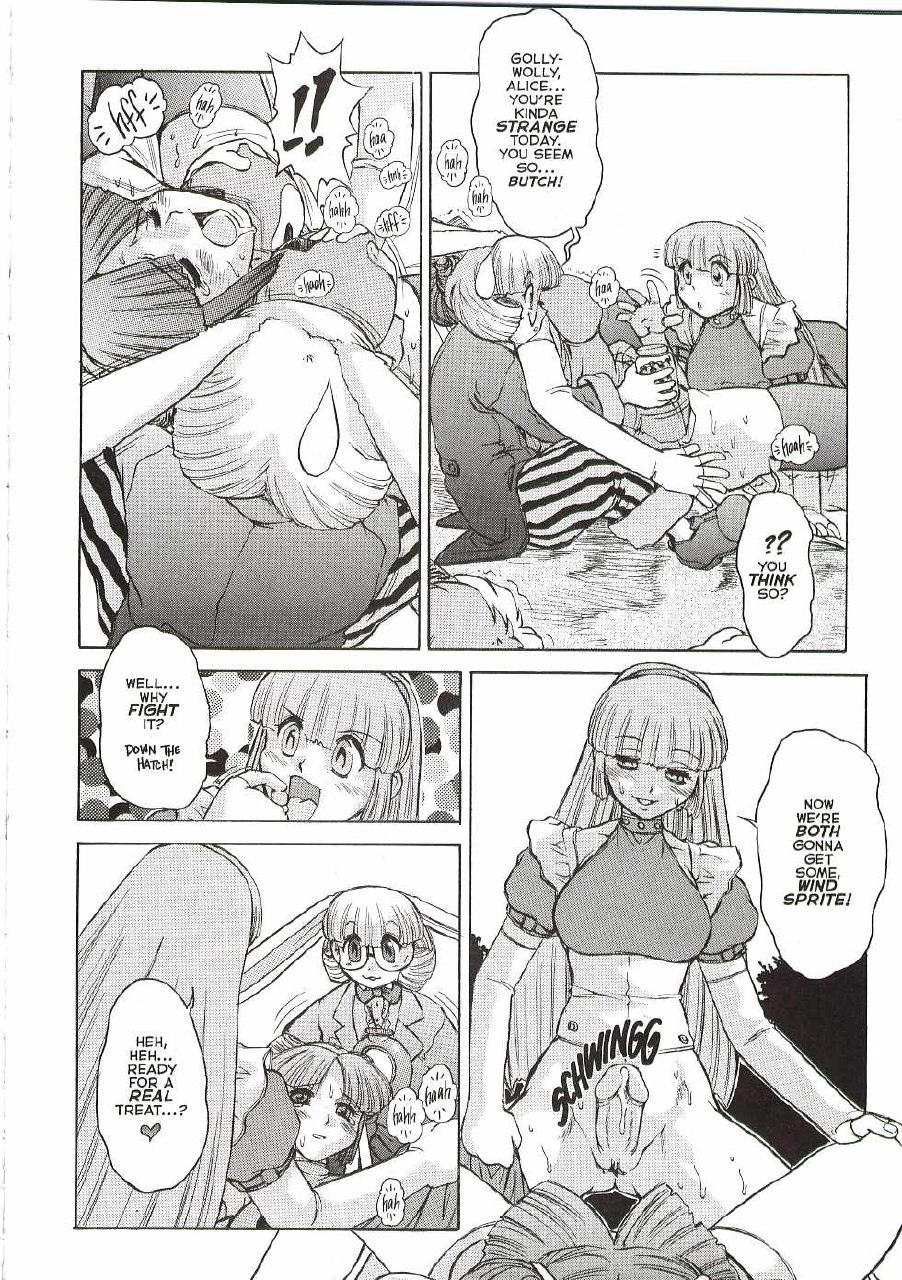 [Juubaori Mashumaro] ALICE SECOND Ch. 3 (Alice Extreme 3) [English] page 11 preview