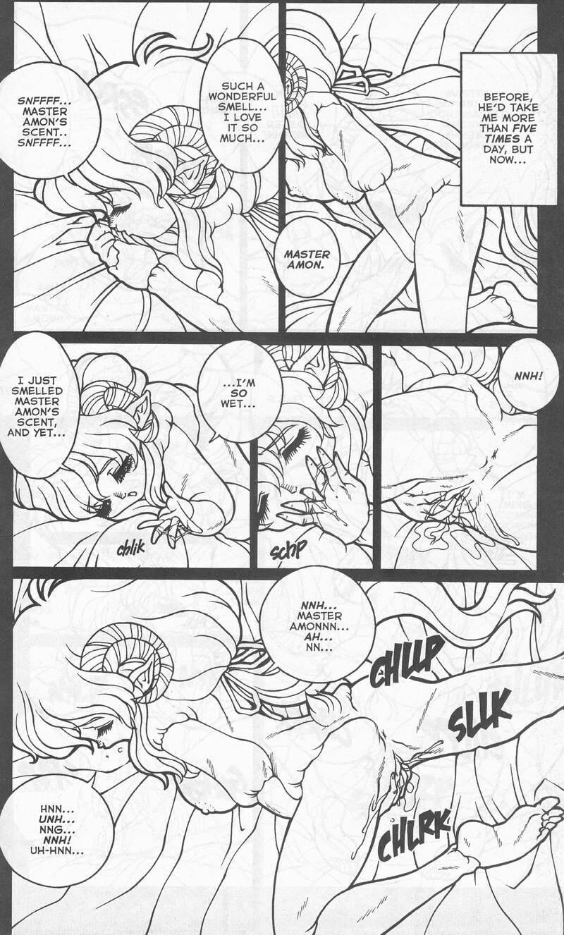 [Matsurino Naginata] WIld Zoo - Volume #6 [English] {Douglas Dlin} page 4 preview