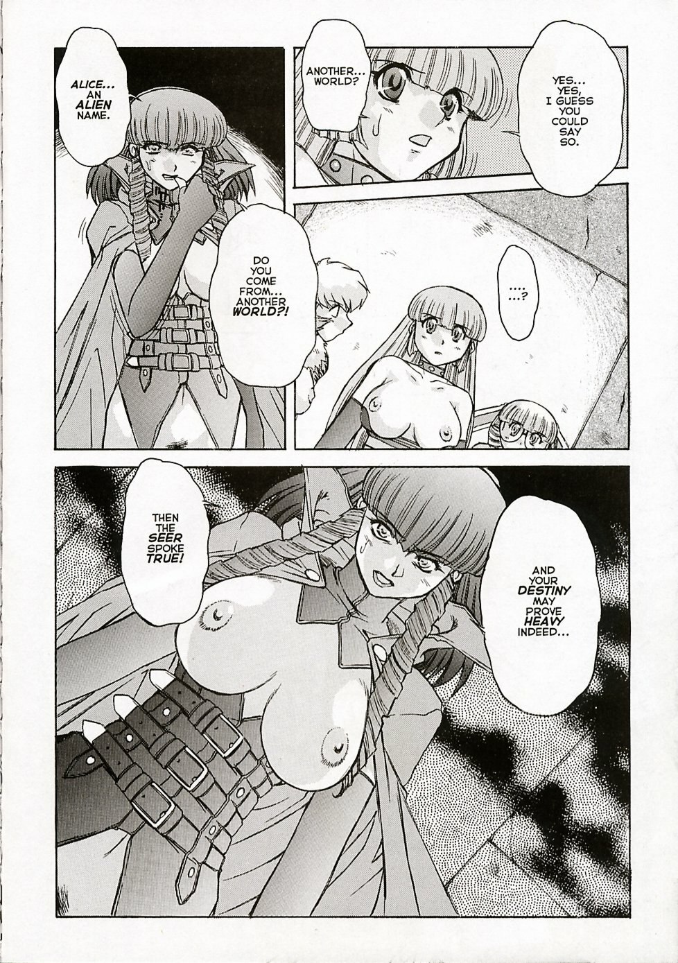 [Juubaori Mashumaro] ALICE SECOND Ch. 7-8 (Alice Extreme 7) [English] page 8 preview