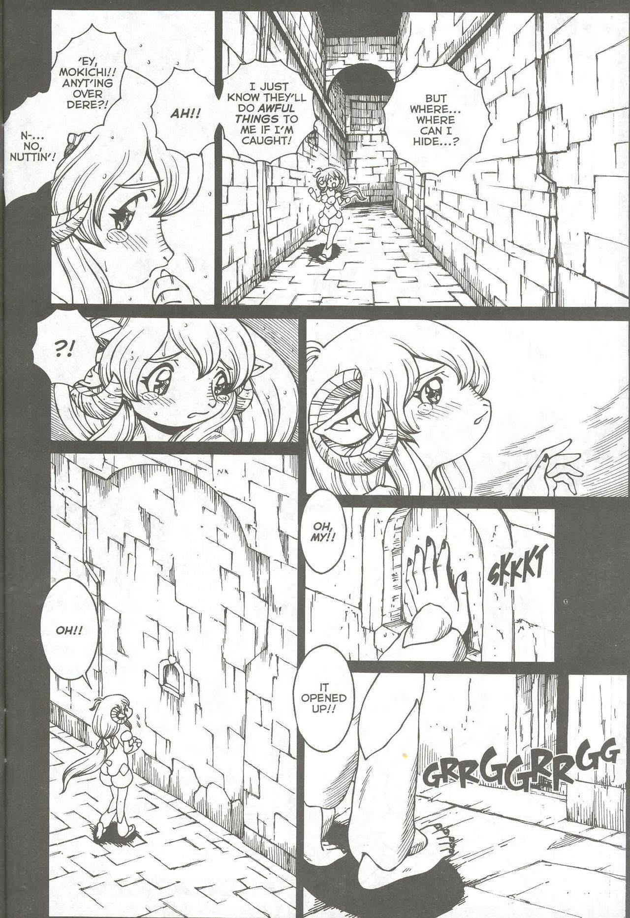 [Matsurino Naginata] WIld Zoo - Volume #7 [English] {Douglas Dlin} page 8 preview