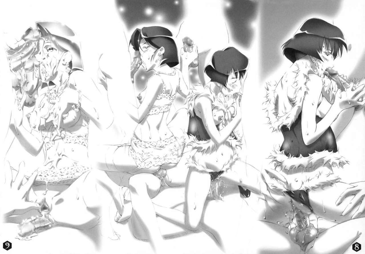 (CR30) [Gambler Club (Kousaka Jun)] My Favorites (Various) page 6 preview