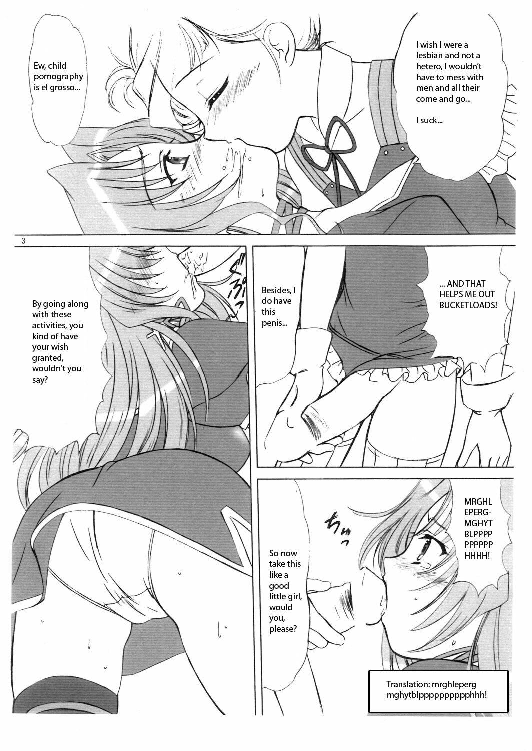 Minimum is Right [English] [Rewrite] [radixius] page 3 preview