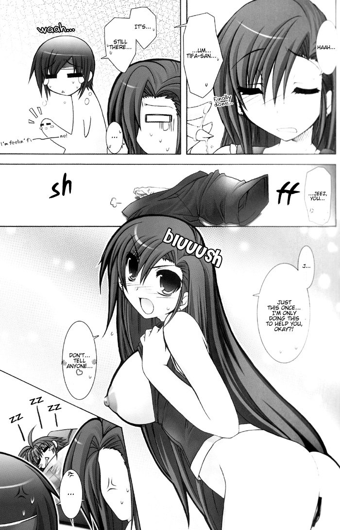 [Alpha to Yukaina Nakamatachi A (Aotsuki Shinobu)] Chichi Magnum Second (Final Fantasy VII) [English] [Deja Vu] page 12 preview