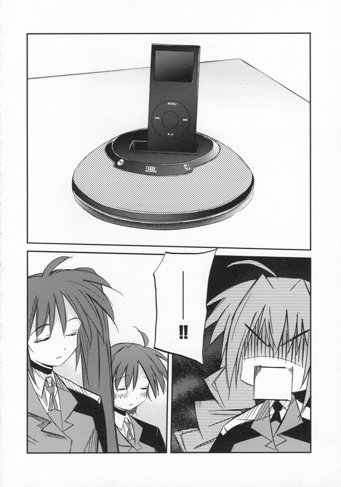 (SC36) [Kaikinissyoku, Rengaworks (Ayano Naoto, Renga)] Lyrical Over Driver StrikerS (Mahou Shoujo Lyrical Nanoha StrikerS) page 7 preview