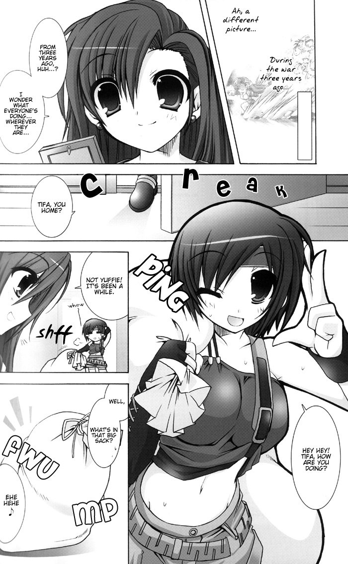 [Alpha to Yukaina Nakamatachi A (Aotsuki Shinobu)] Chichi Magnum Second (Final Fantasy VII) [English] [Deja Vu] page 5 preview