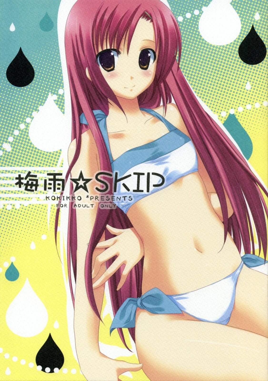 (SC36) [Kokikko (Sesena Yau)] Tsuyu SKIP (Hayate no Gotoku!)