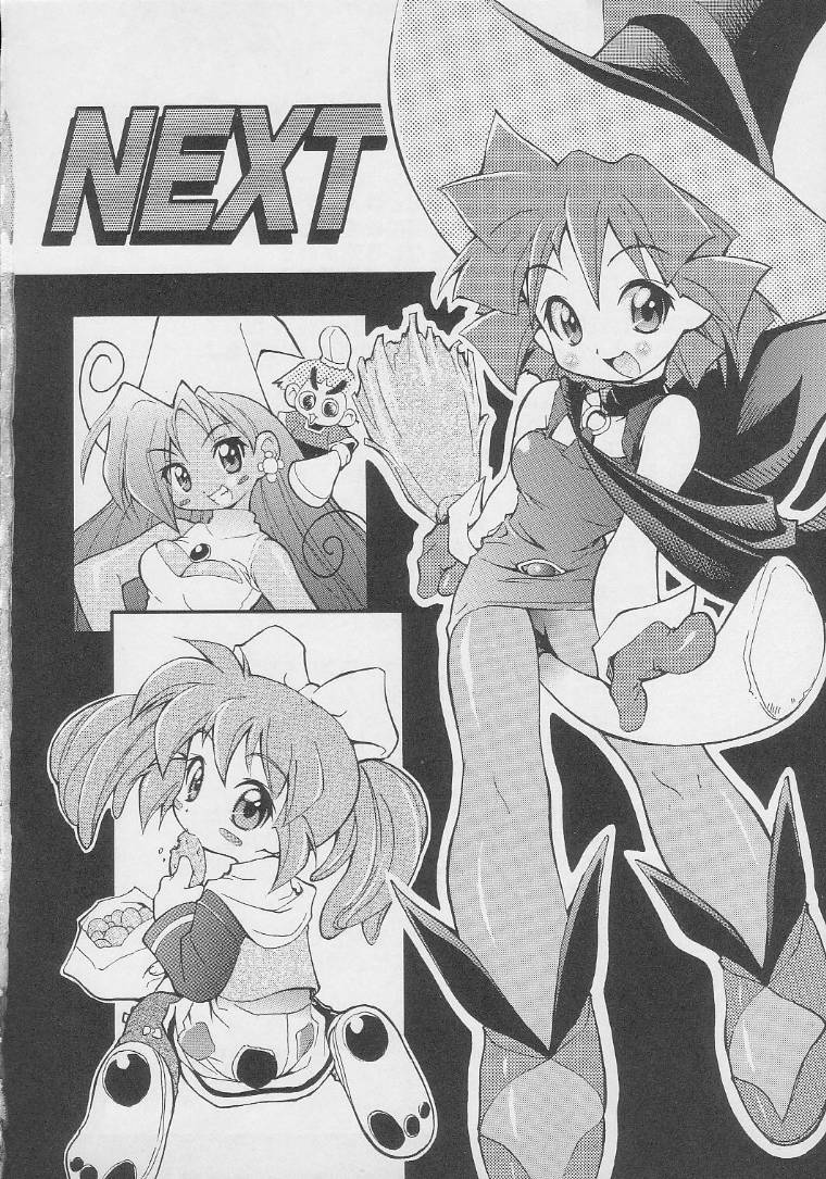 (C56) [RIROLAND (Kuuya, Satomi Hiroyuki)] CENTURY NEXT (Various) page 3 preview