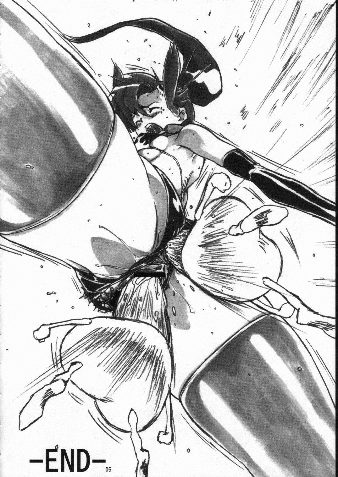 (SC36) [AXZ (Various)] Drill Master (Tengen Toppa Gurren Lagann) page 7 preview