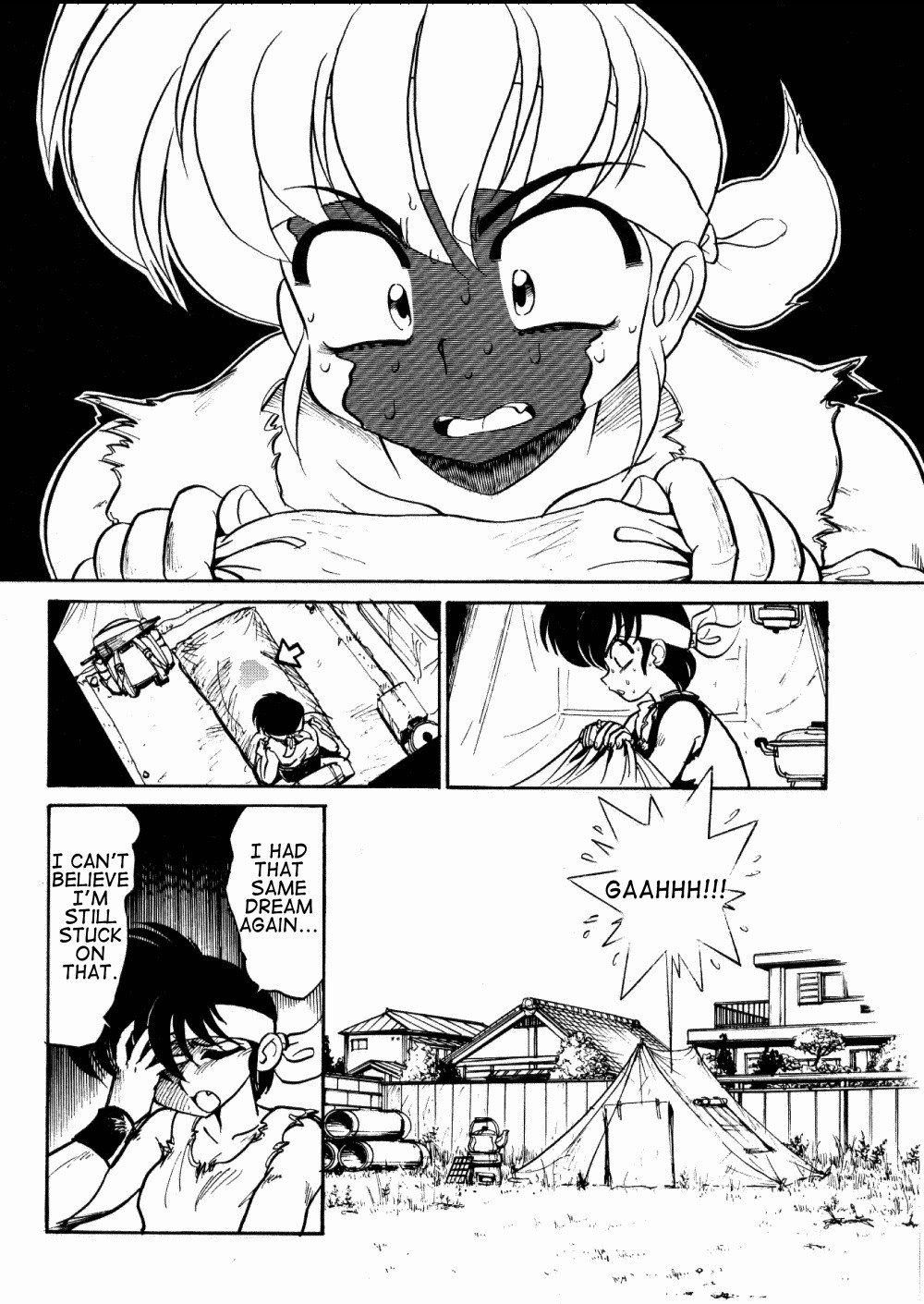 (C60) [... Mou Ii Desu. (Jinmu Hirohito)] "ranma" de Kensaku suru to Zenzen Kankeinai Ero Site ni Yoku HIT suru yo ne?! (Ranma 1/2) [English] [Burlymoe] page 6 preview