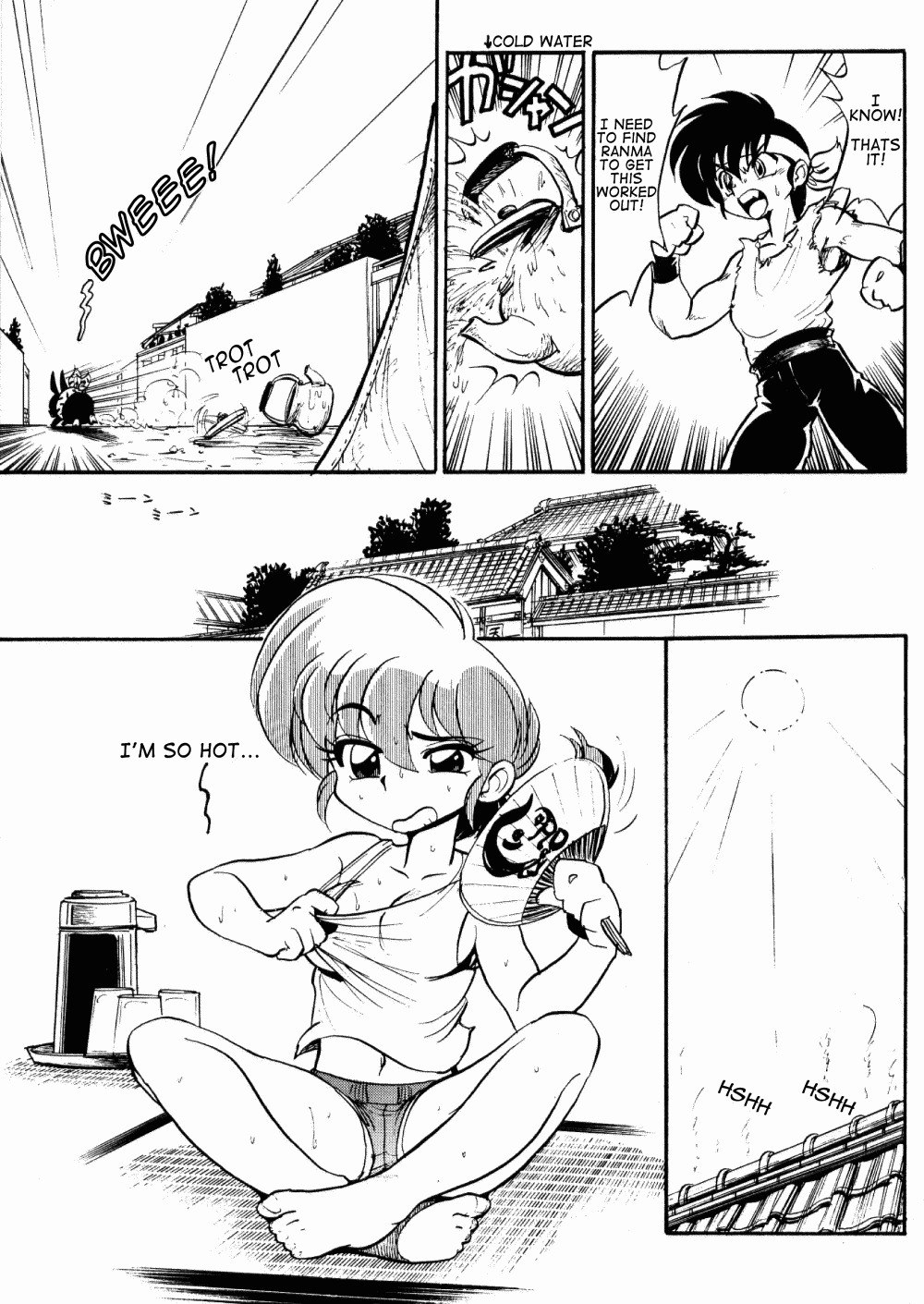 (C60) [... Mou Ii Desu. (Jinmu Hirohito)] "ranma" de Kensaku suru to Zenzen Kankeinai Ero Site ni Yoku HIT suru yo ne?! (Ranma 1/2) [English] [Burlymoe] page 7 preview