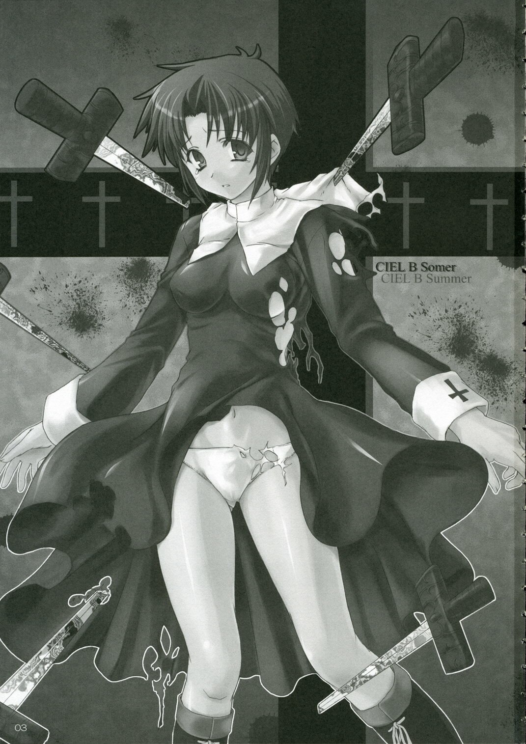 (C70) [Perceptron (Asaga Aoi)] CIEL B Summer (Tsukihime) page 2 preview