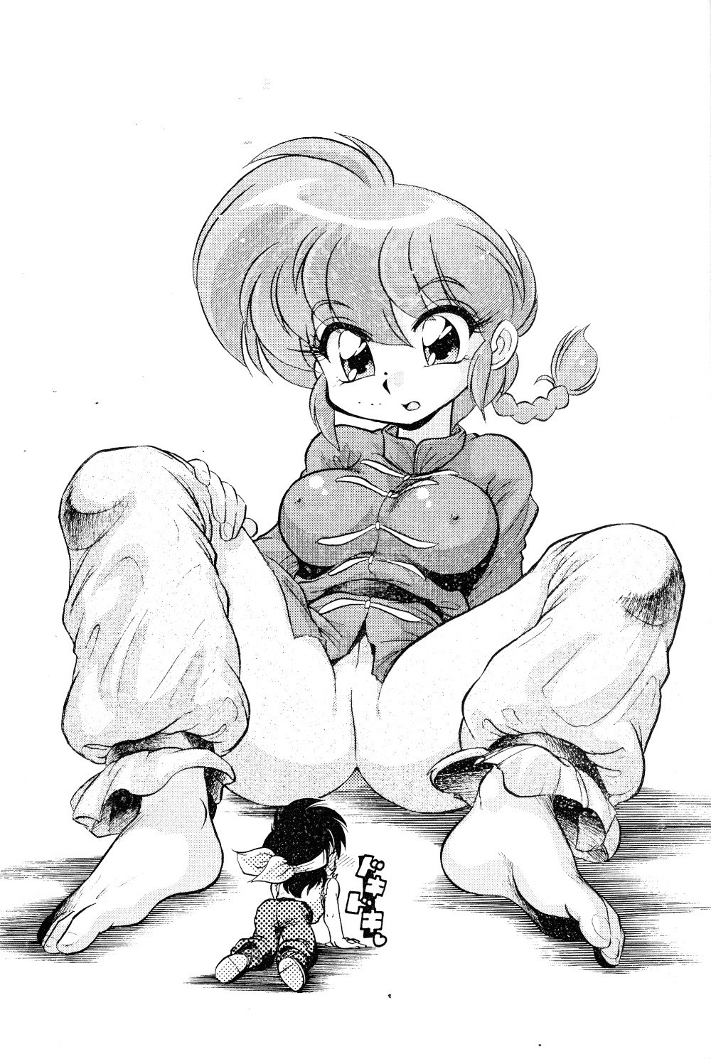 (C65) [... Mou Ii Desu. (Jinmu Hirohito)] namenjanee!! (Ranma 1/2) [English] [Burlymoe] page 2 preview