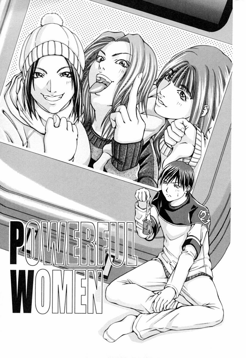 [Nagatsuki Futsuka] Aneism page 5 preview