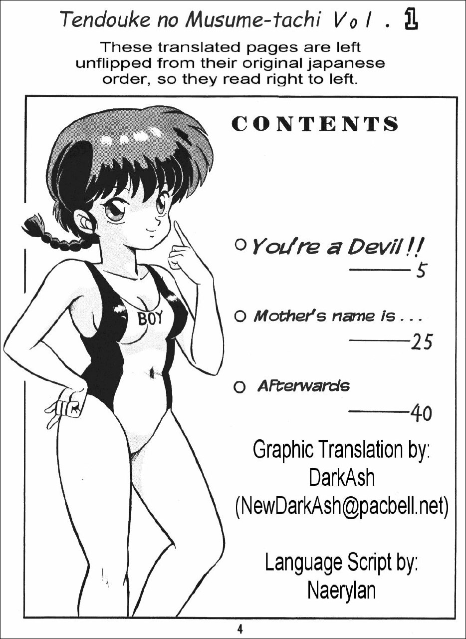 (C38) [Takashita-ya (Taya Takashi)] Tendo-ke no Musume-tachi - The Ladies of the Tendo Family Vol. 1 | Ladies of the Tendo Family (Ranma 1/2) [English] [DarkAsh] page 3 preview