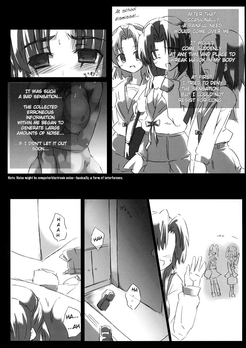 (SC35) [GREAT Acta (tokyo)] Omoni Asakura-san na Hon (Suzumiya Haruhi no Yuuutsu) [English] [EHT] page 9 preview