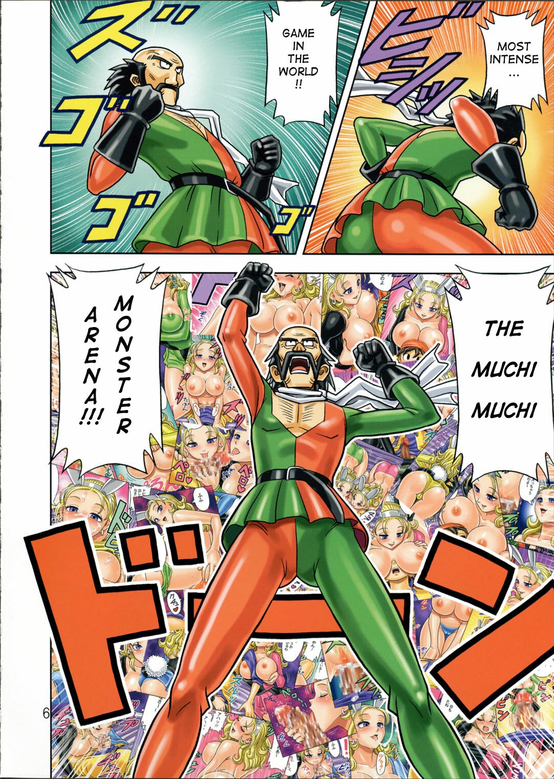 [Muchi Muchi 7 (Hikami Dan, Terada Zukeo)] Muchi Muchi Angel Vol. 9 (Dragon Quest VIII) [English] page 8 preview