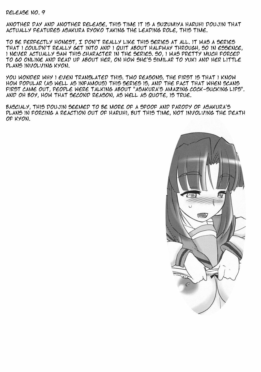(SC34) [Kinbou Sokai (Konmori)] Michi Naru Jouhou Flare o Yume ni Motomete - The Dream Quest of Unknown Data-Flare (The Melancholy of Haruhi Suzumiya) [English] [CGrascal] page 2 preview