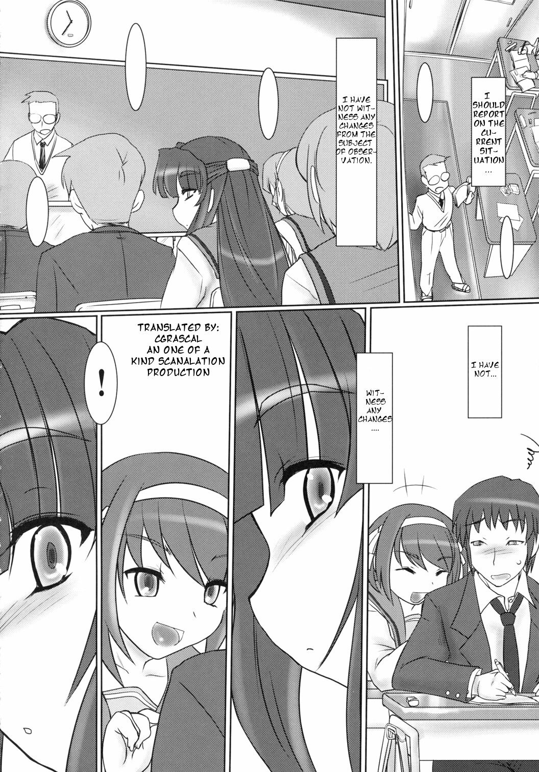 (SC34) [Kinbou Sokai (Konmori)] Michi Naru Jouhou Flare o Yume ni Motomete - The Dream Quest of Unknown Data-Flare (The Melancholy of Haruhi Suzumiya) [English] [CGrascal] page 4 preview