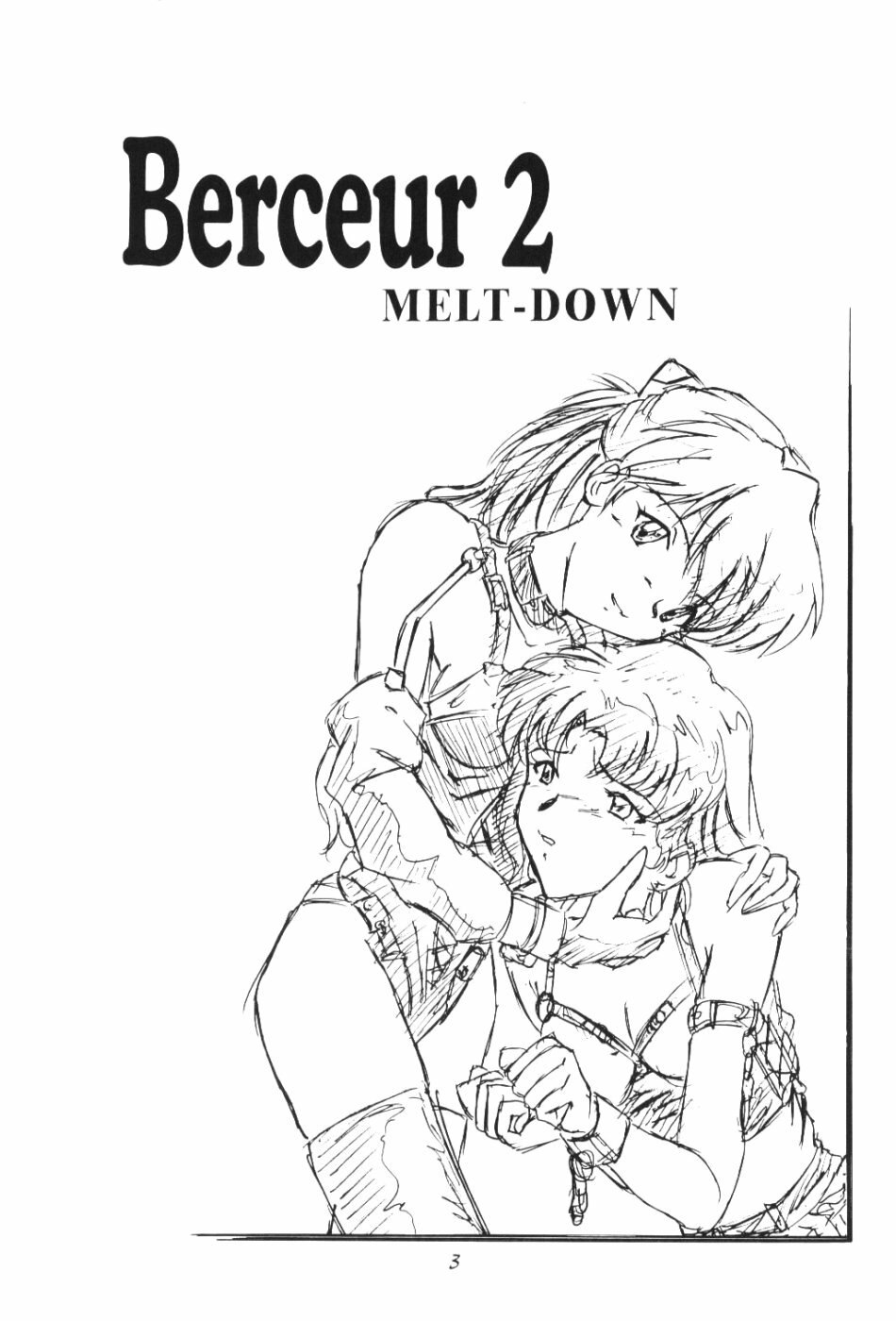 (C52) [MELT-DOWN (Various)] Berceur 2 (Various) page 2 preview