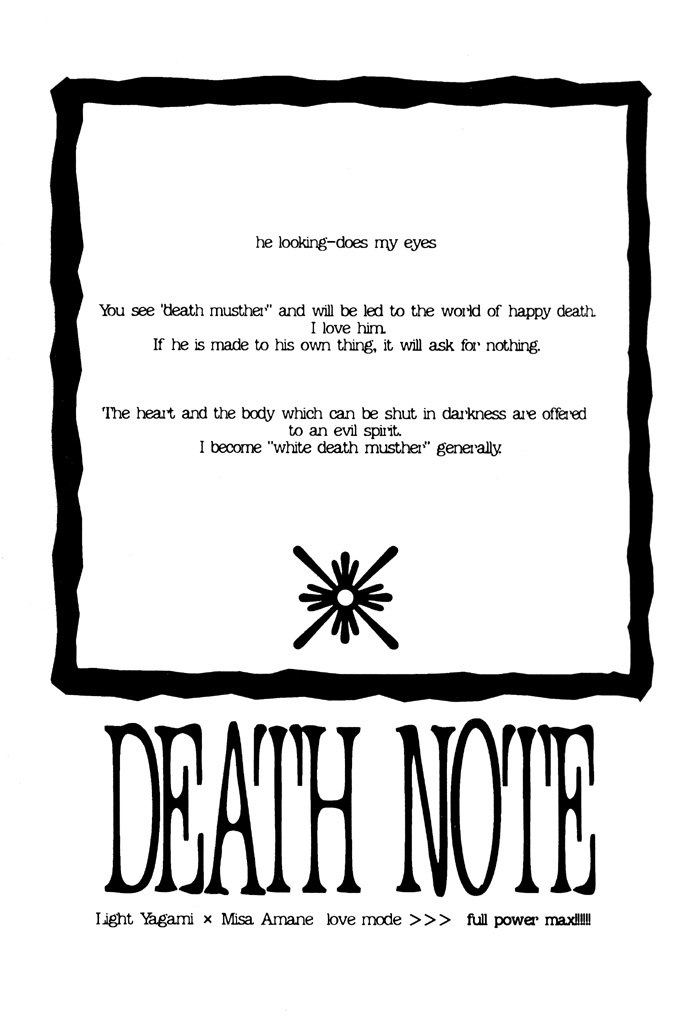 Nightmare (Death Note) page 7 preview