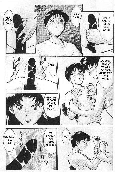 Misato's Past [English] [Rewrite] page 6 preview