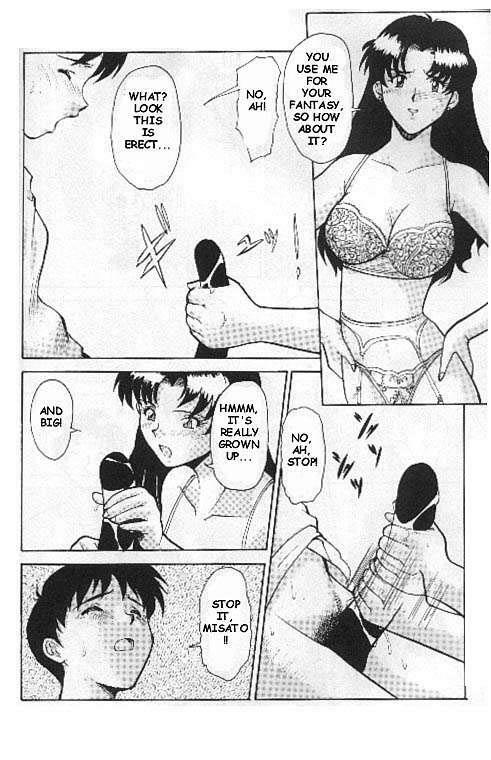 Misato's Past [English] [Rewrite] page 5 preview