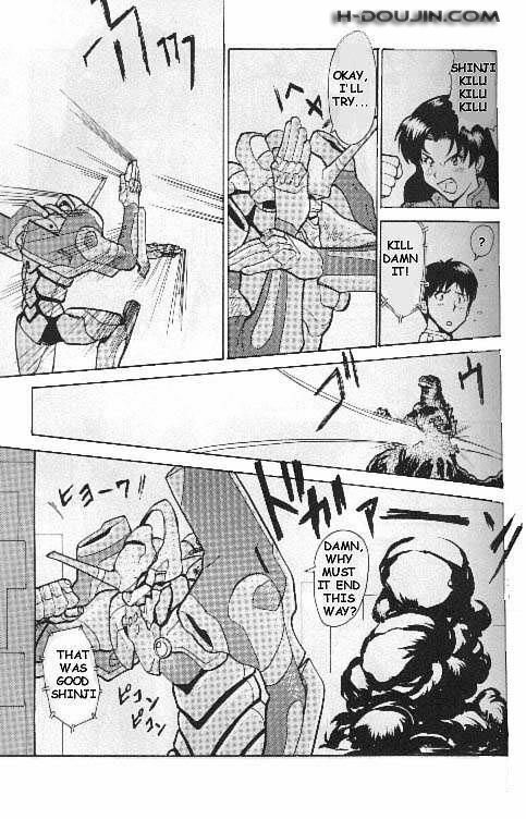 Misato's Past [English] [Rewrite] page 2 preview