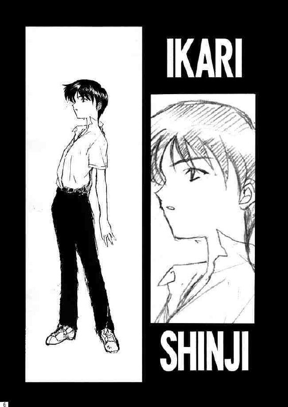 [P-Forest (Hozumi Takashi)] Genesis Of Mind (Neon Genesis Evangelion) page 5 preview