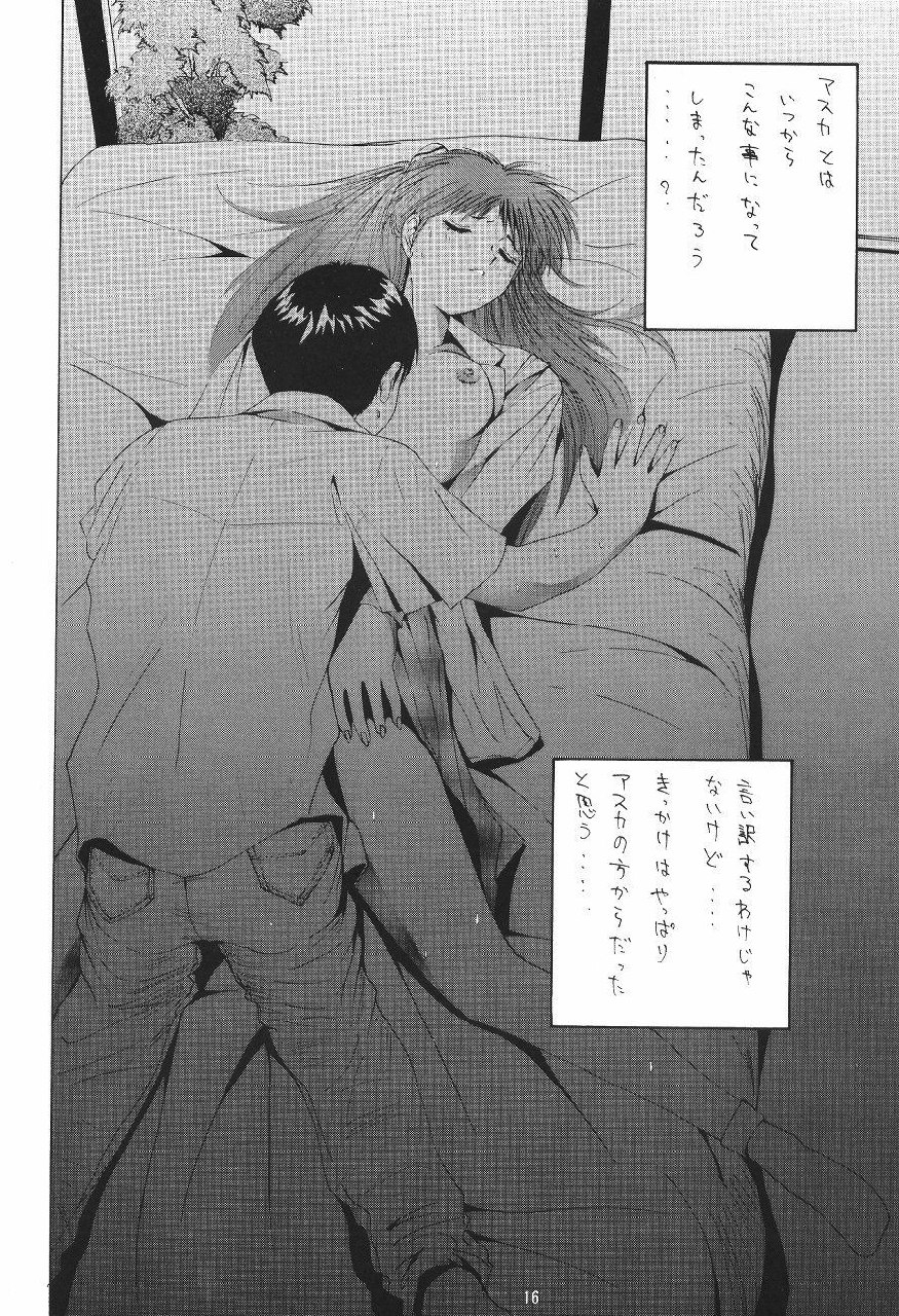 [ONCE IN A BLUE MOON (HALMAKI, Shi. Jei)] LOOK BLUE (Neon Genesis Evangelion) page 12 preview
