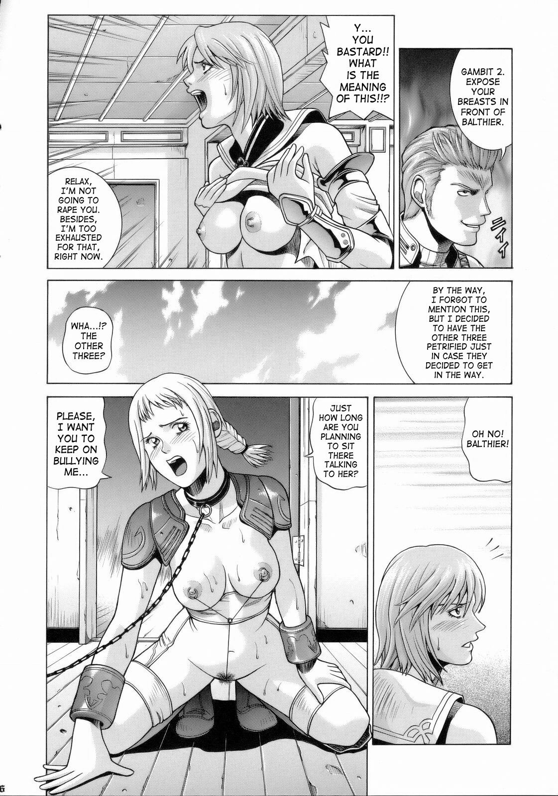 [Human High-Light Film (Jacky Knee de Ukashite Punch x2 Summer de GO!)] ASHE (Final Fantasy XII) [English] [SaHa] page 5 preview