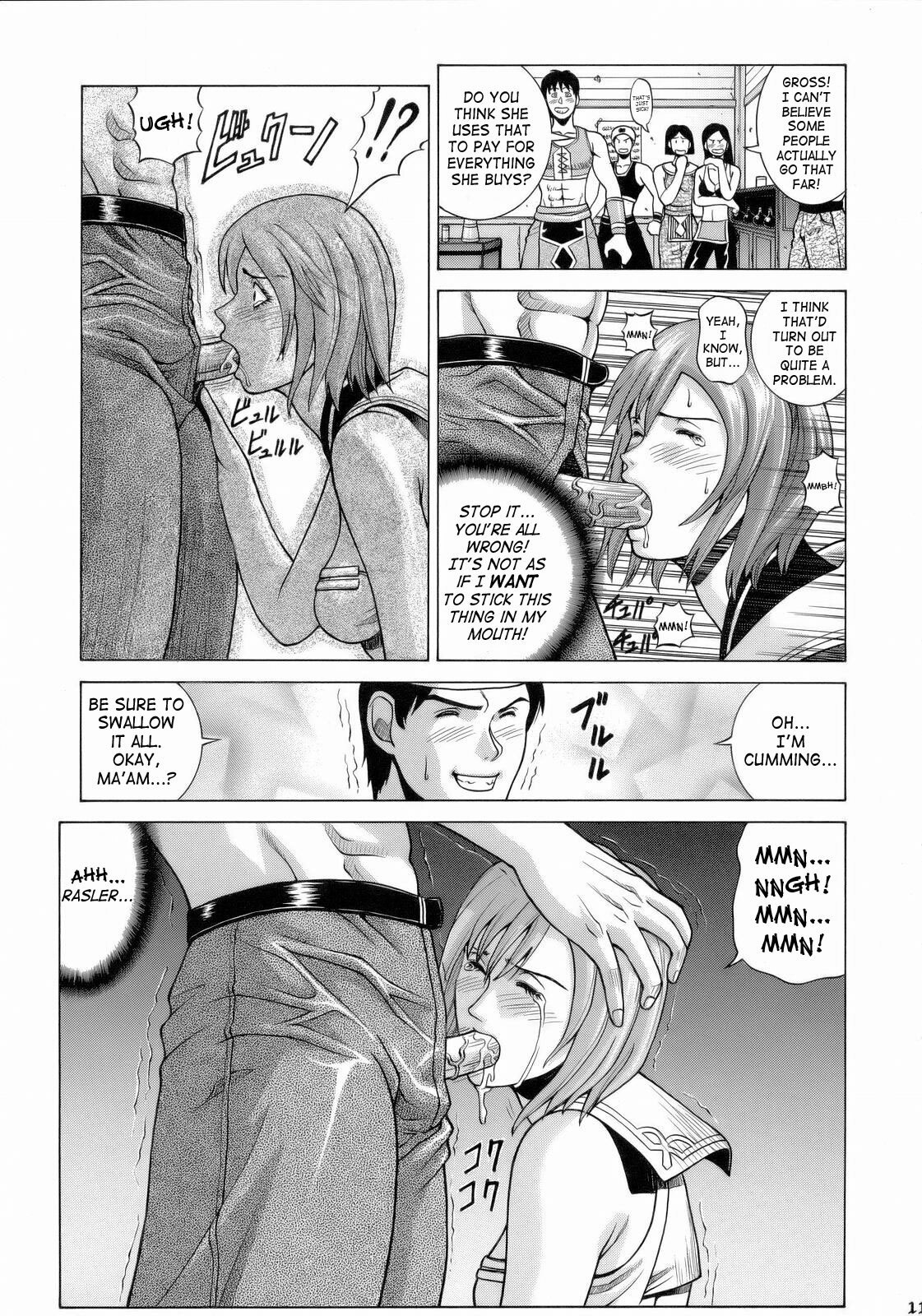 [Human High-Light Film (Jacky Knee de Ukashite Punch x2 Summer de GO!)] ASHE (Final Fantasy XII) [English] [SaHa] page 10 preview