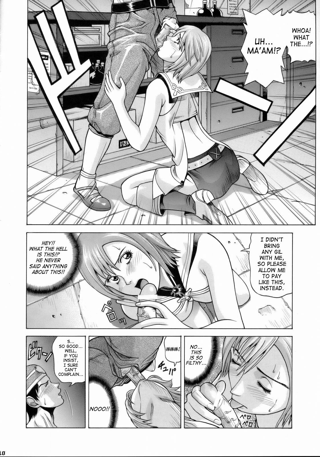 [Human High-Light Film (Jacky Knee de Ukashite Punch x2 Summer de GO!)] ASHE (Final Fantasy XII) [English] [SaHa] page 9 preview