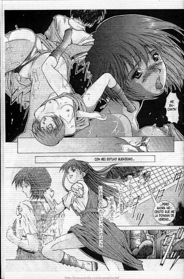 New Genesex Eva XXX 2 (Neon Genesis Evangelion) [Spanish] page 9 preview
