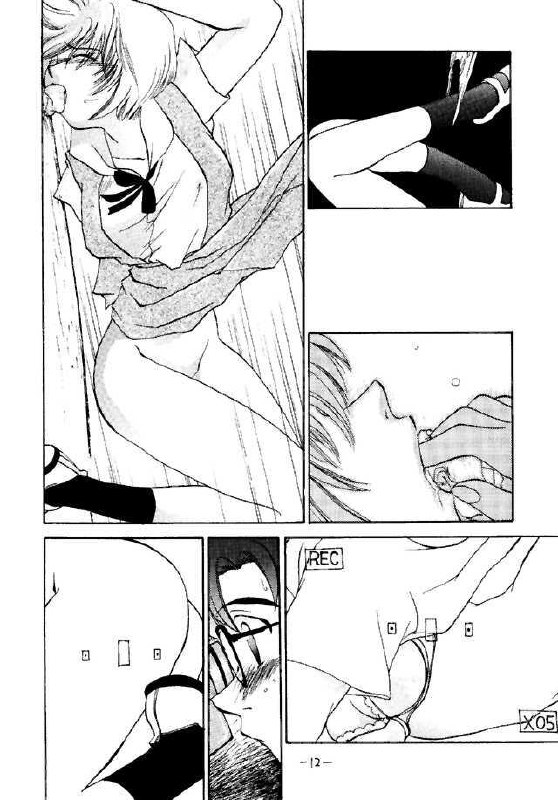 (C49) [Chanbara! (Kimuraya Izumi)] Eve Ver 1.0 (Neon Genesis Evangelion) page 11 preview