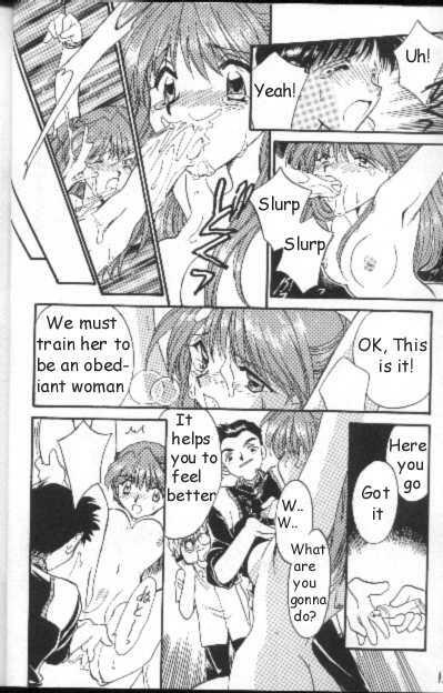 [UESATO TAKEHARU] Resistless 2 page 11 preview