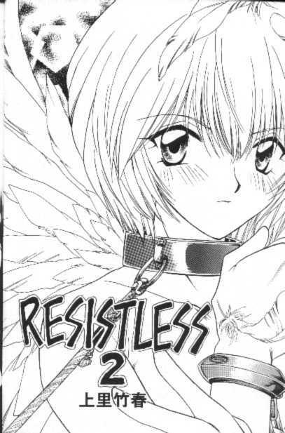 [UESATO TAKEHARU] Resistless 2 page 3 preview