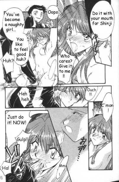 [UESATO TAKEHARU] Resistless 2 page 10 preview