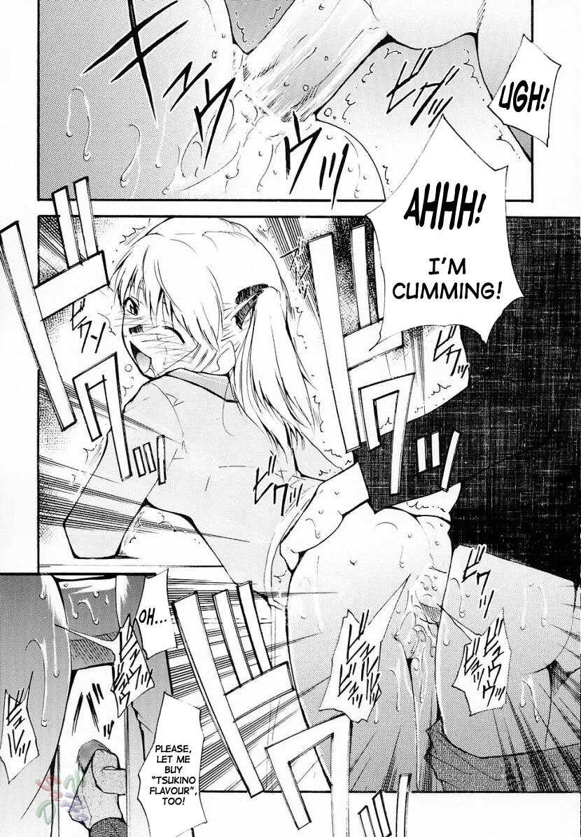[Studio Kimigabuchi (Kimimaru)] Ja Ja Ja Ja Japan 2 (Yakitate!! Japan) [English] [SaHa] page 12 preview