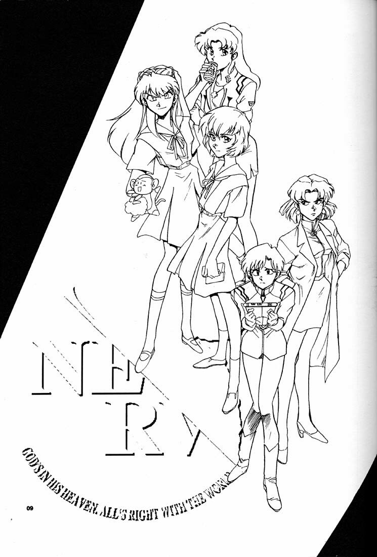 (CR21) [Okinawa Taieki Gunjinkai (Yasunaga Kouichirou)] Motto Hazukashii NERV (Neon Genesis Evangelion) page 8 preview