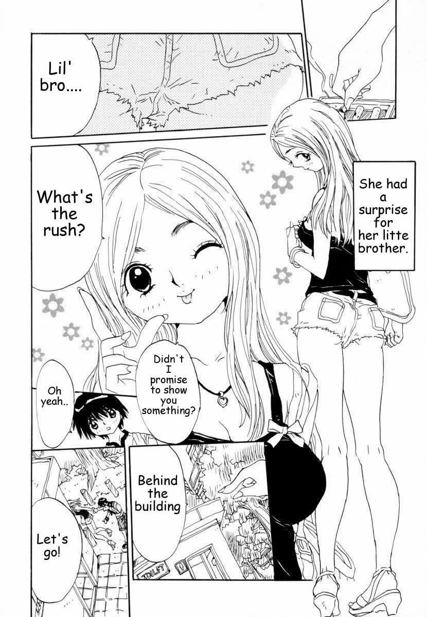 Glorious Sister [English] [Rewrite] [AnonX] page 3 preview