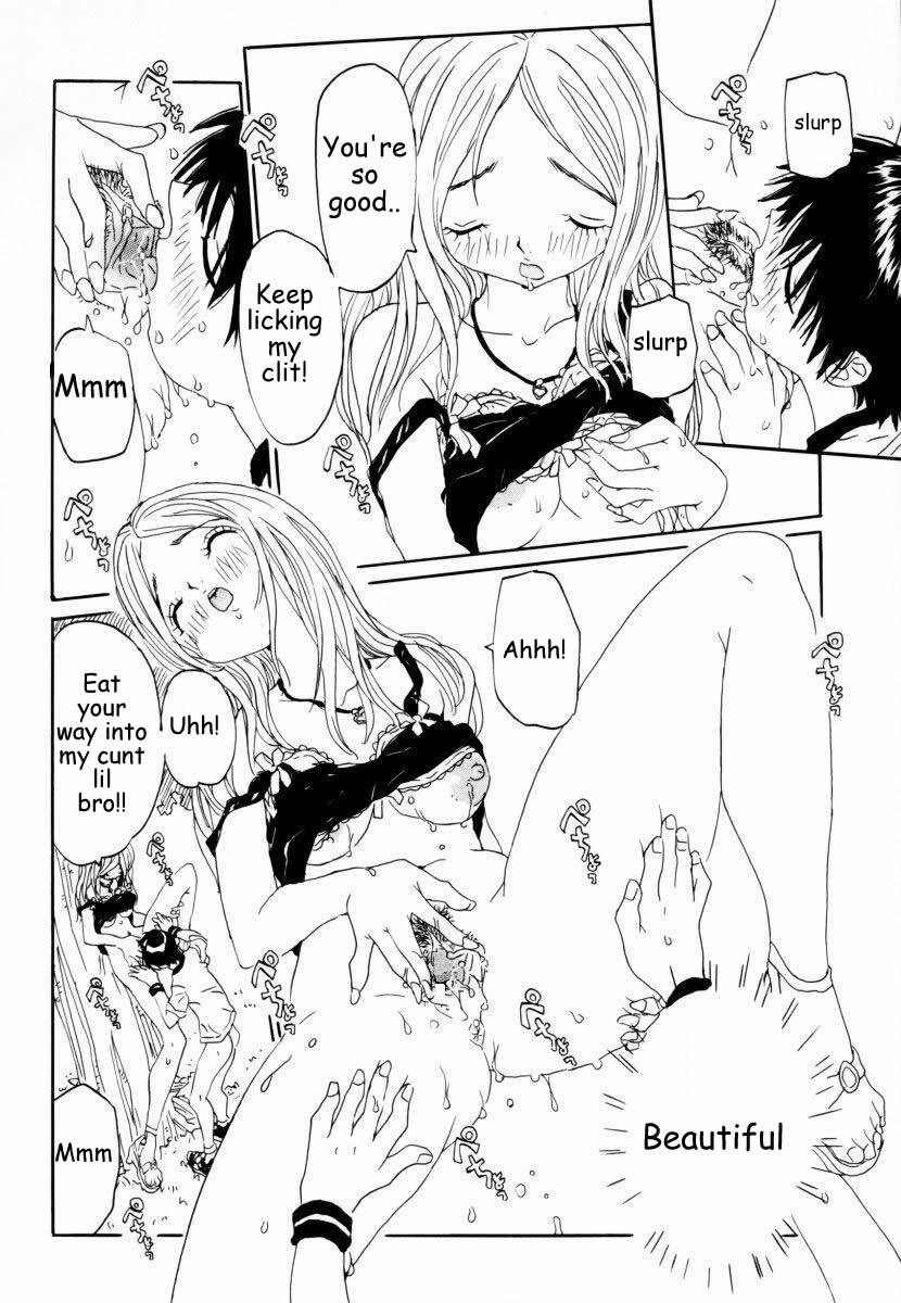 Glorious Sister [English] [Rewrite] [AnonX] page 10 preview
