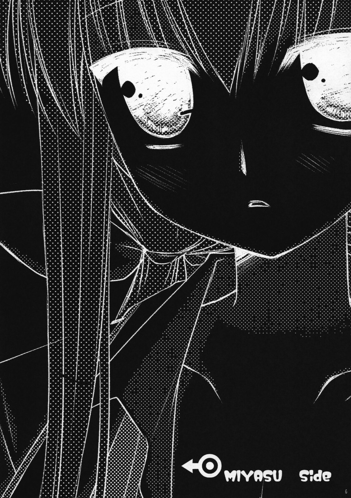 (C72) [ARESTICA, D.N.A.Lab. (Ariko Youichi, Miyasu Risa)] CHELSEA DAGGER (Code Geass: Lelouch of the Rebellion) page 5 preview