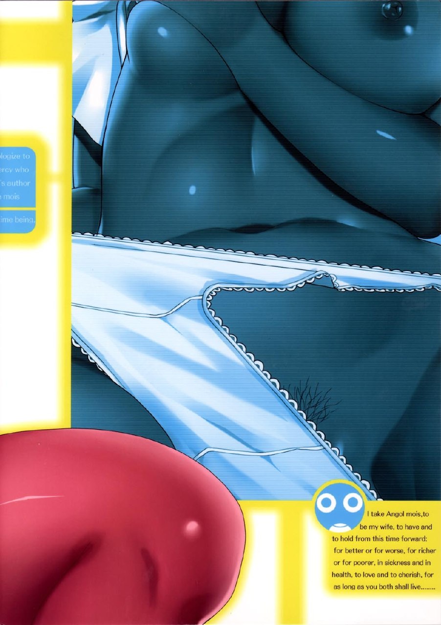 (C72) [TNC. (LUNCH)] Mo-tto! More Moa (Keroro Gunsou) page 2 preview