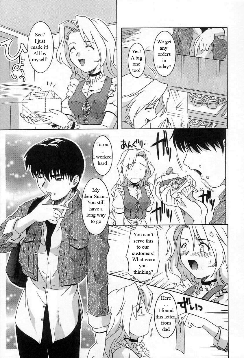 Sisters Cake [English] [Rewrite] [WhatVVB] page 3 preview