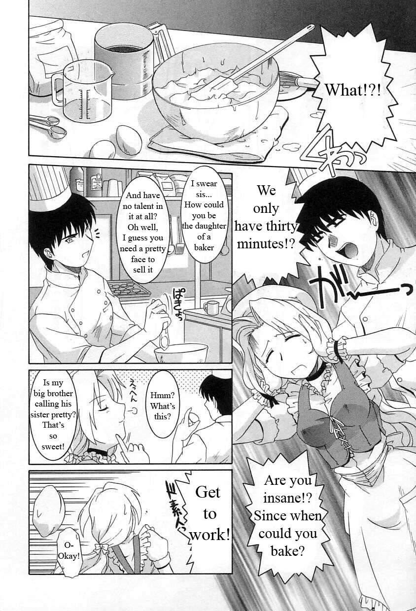 Sisters Cake [English] [Rewrite] [WhatVVB] page 6 preview